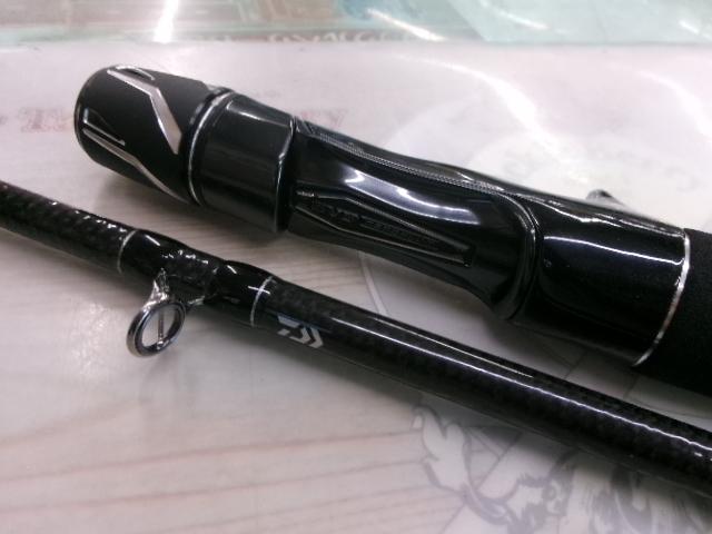 スティーズ C67MH-FR