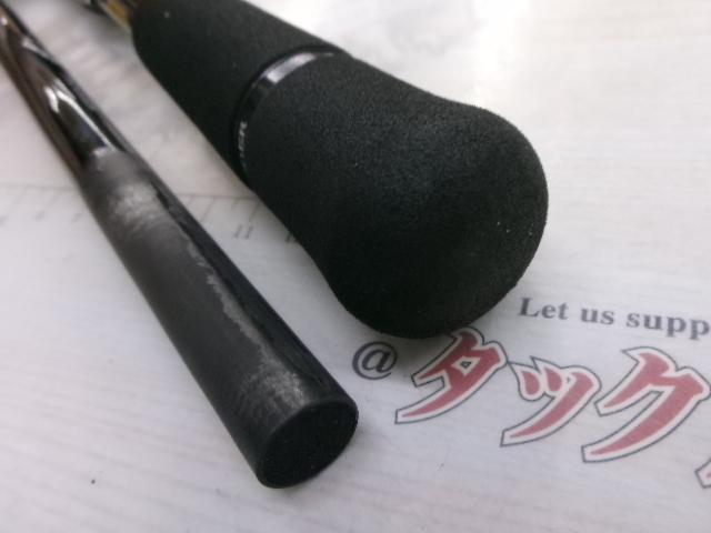 スティーズ C67MH-FR