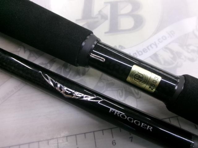 スティーズ C67MH-FR