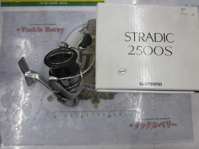 19ストラディック 2500S