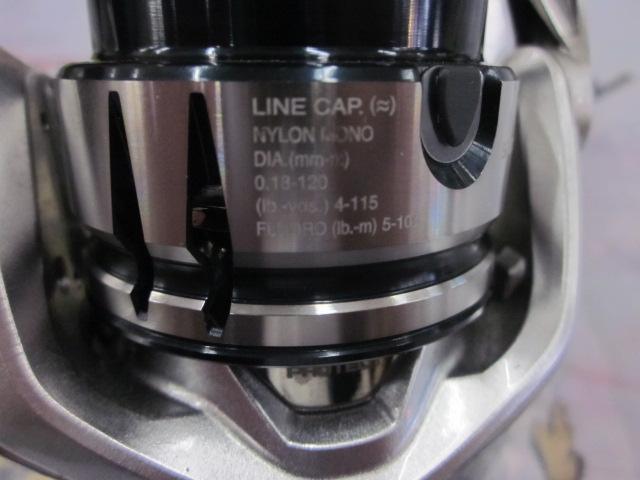 19ストラディック 2500S