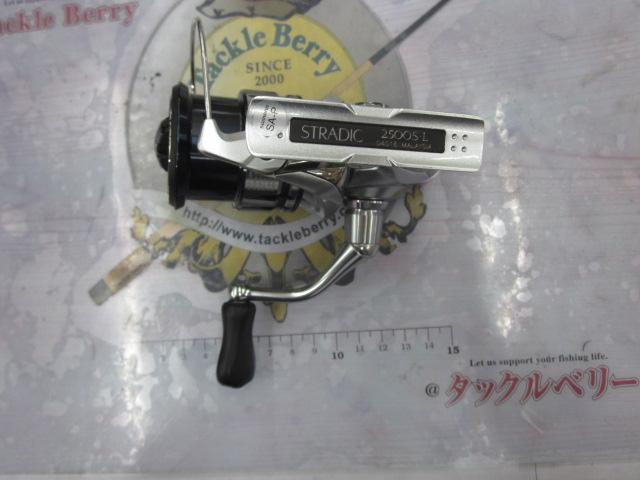 19ストラディック 2500S