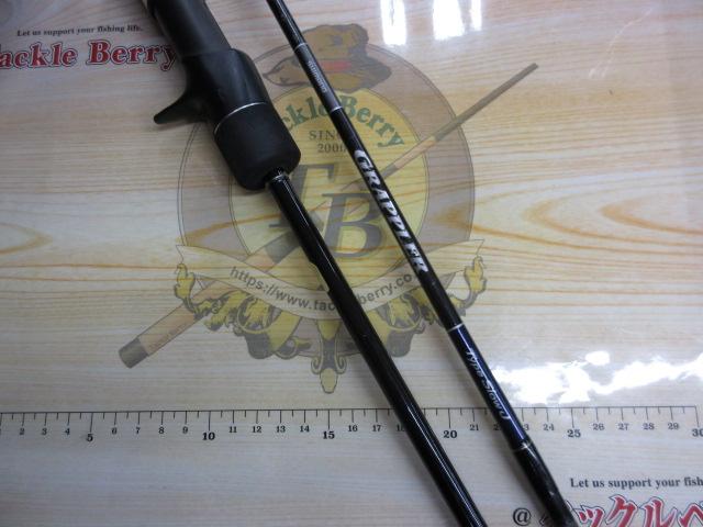 19グラップラータイプスローJ B68-3