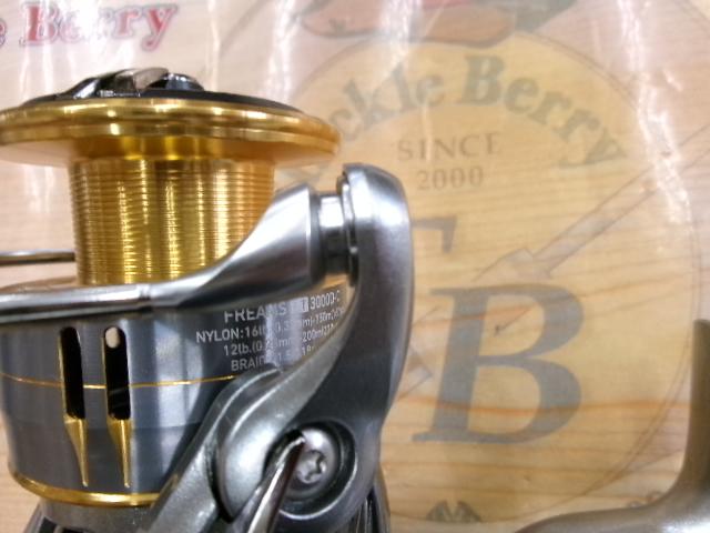 18フリームス LT3000D-C