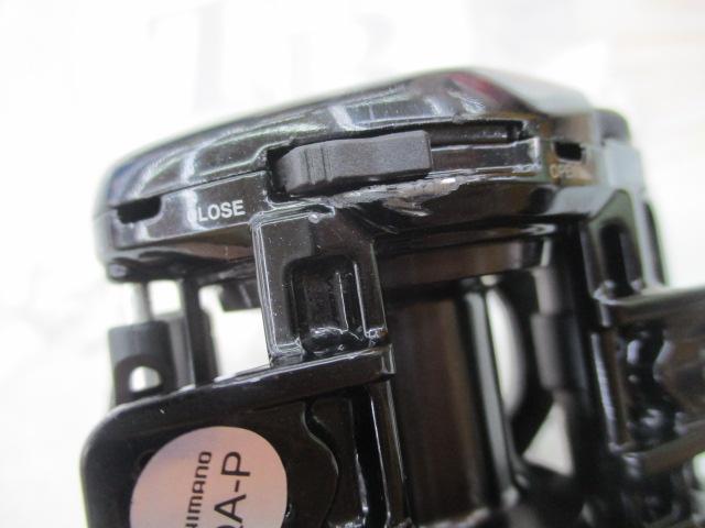 17スコーピオンDC 101