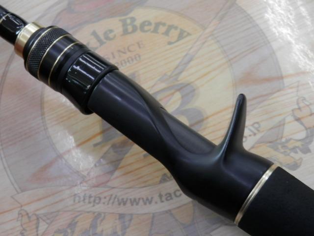 フルレンジ C65MH