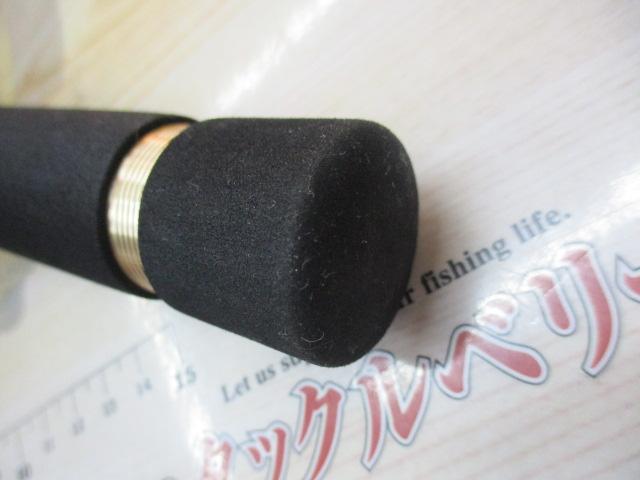 ルアーマチック B66ML