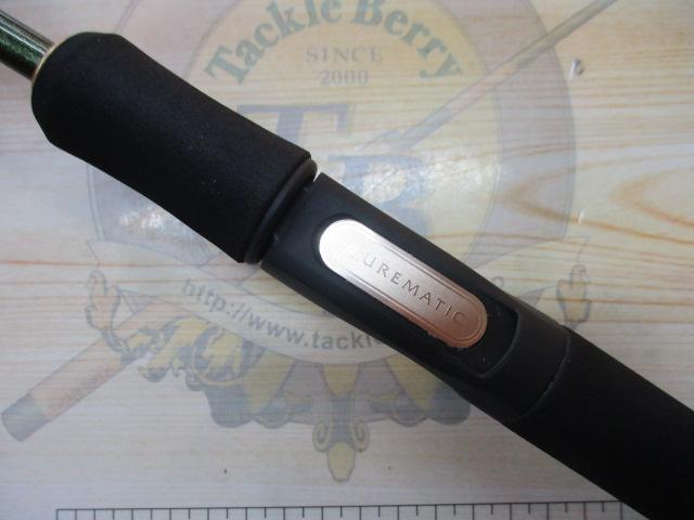 ルアーマチック B66ML