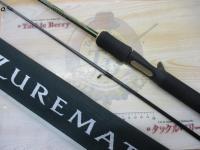 ルアーマチック B66ML