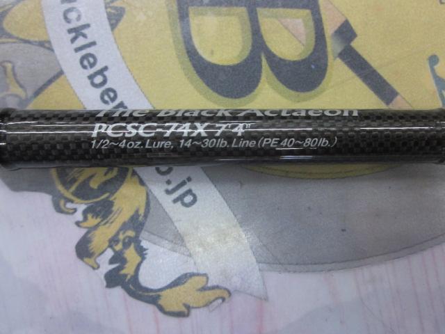 フェイズ PCSC-74X