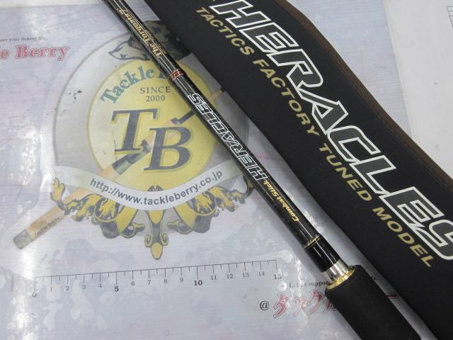 ヘラクレス HCSC-70MG