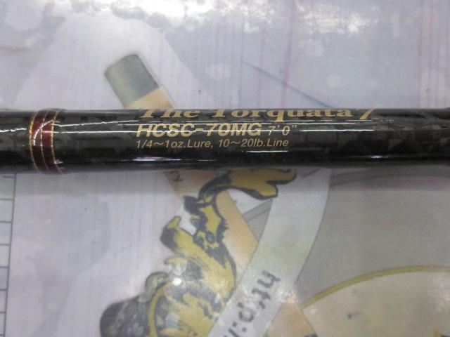 ヘラクレス HCSC-70MG