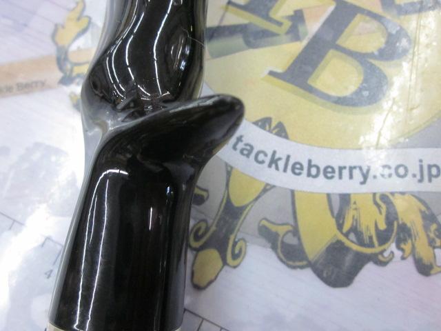 ヘラクレス HCSC-70MG