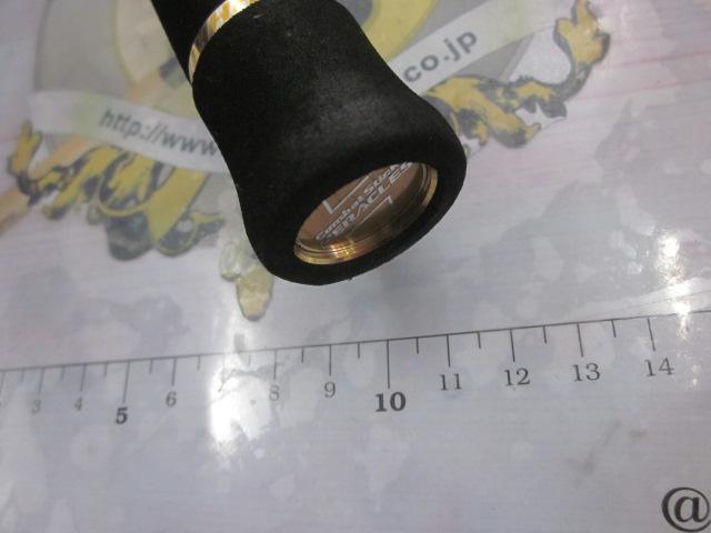 ヘラクレス HCSC-70MG