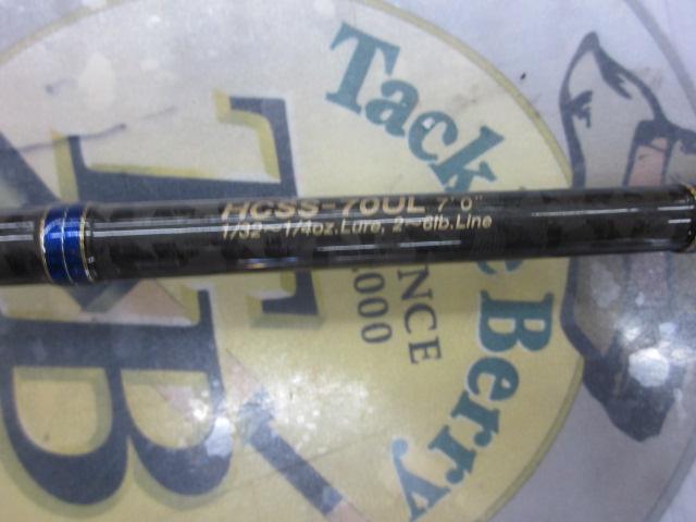 ヘラクレス HCSS-70UL