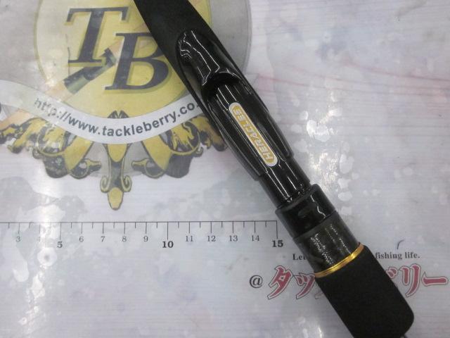 ヘラクレス HCSS-70UL