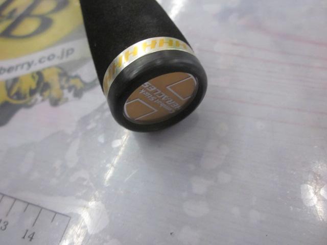 ヘラクレス HCSS-70UL