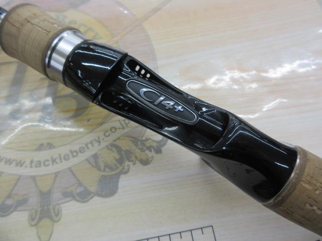 カーディフNX B64L