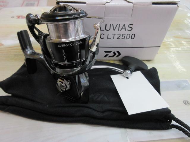 24ルビアス PC LT2500