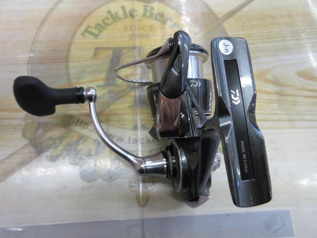 24ルビアス PC LT2500