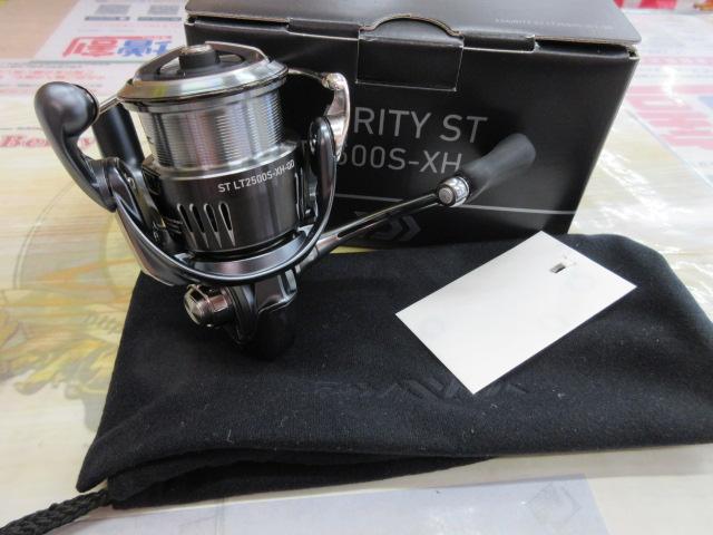 23エアリティ ST LT2500S-XH-QD