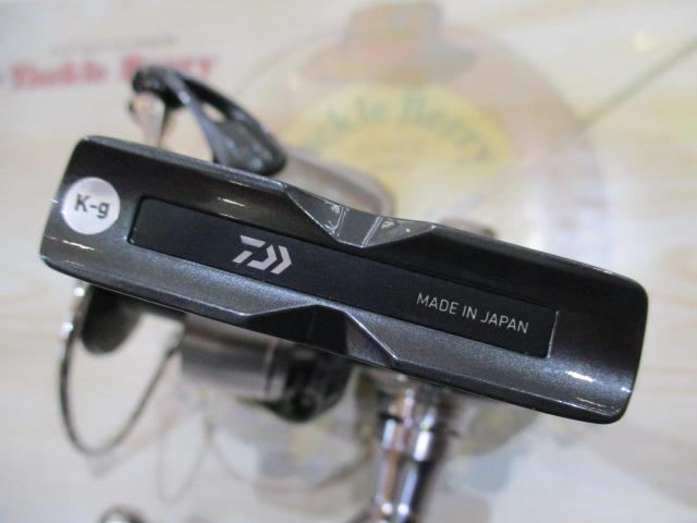 24セルテート LT5000D-XH