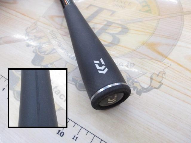 ブレイゾン S67ML