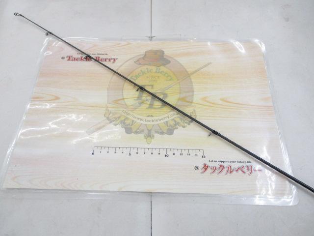 ブレイゾン S67ML