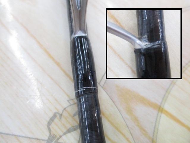 ブレイゾン S67ML