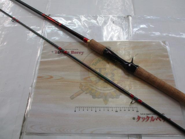 ワールドシャウラ 1703R-2 (レッドタイプ)