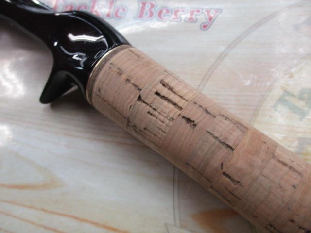 ワールドシャウラ 1703R-2 (レッドタイプ)