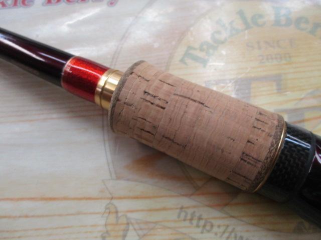 ワールドシャウラ 1703R-2 (レッドタイプ)