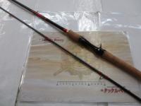 ワールドシャウラ 1703R-2 (レッドタイプ)