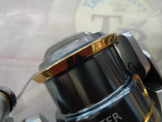 08バイオマスター2500S