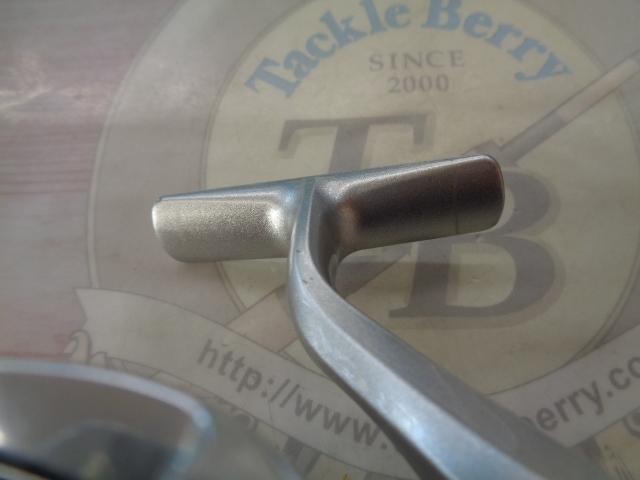 08バイオマスター2500S