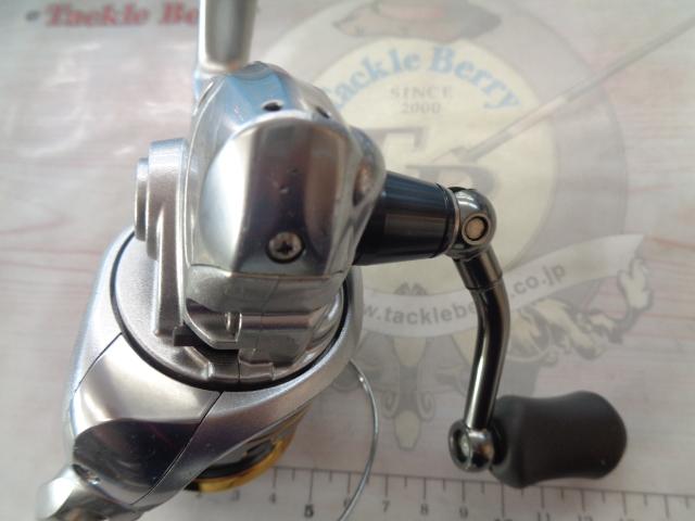 08バイオマスター2500S