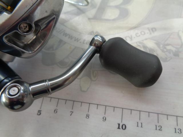 08バイオマスター2500S