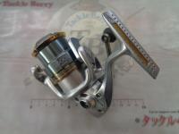 08バイオマスター2500S