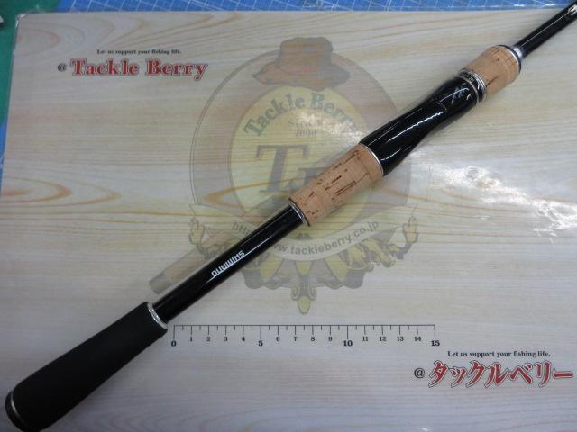 エクスプライド 270M