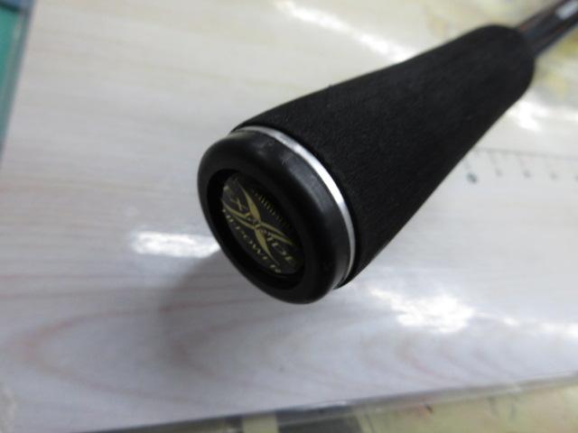 エクスプライド 270M