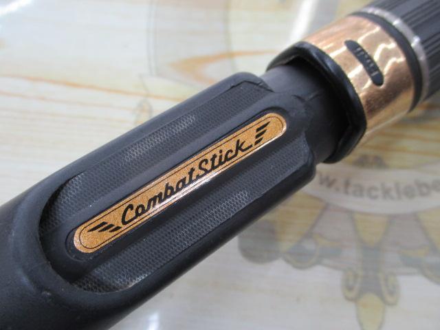 コンバットスティック GCSC-65M