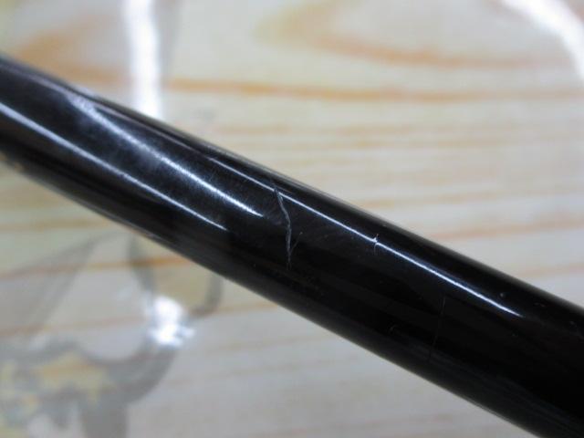 ホーネット HS-601L