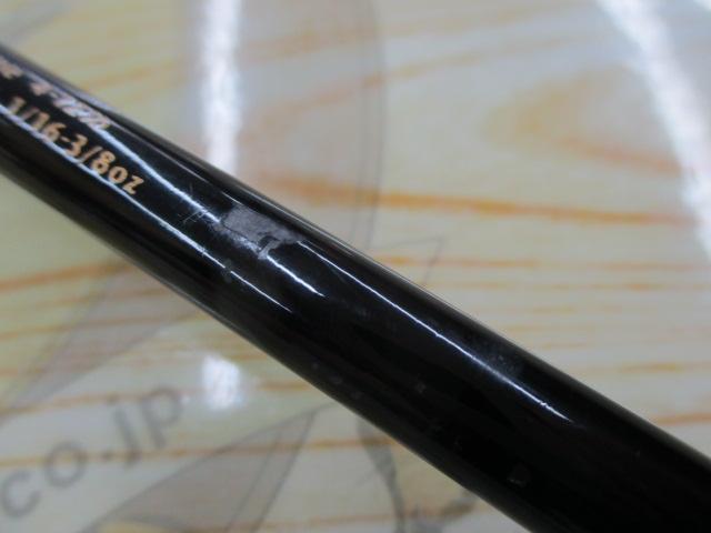 ホーネット HS-601L