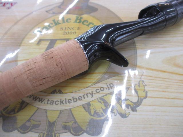 21ポイズングロリアス 166M