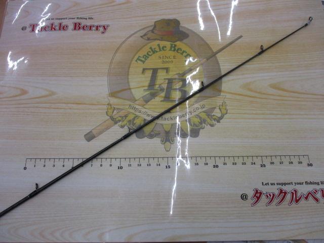 21ポイズングロリアス 166M