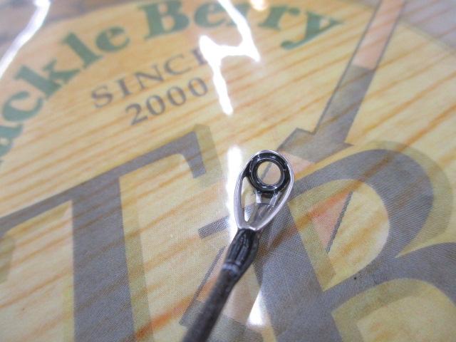 21ポイズングロリアス 166M