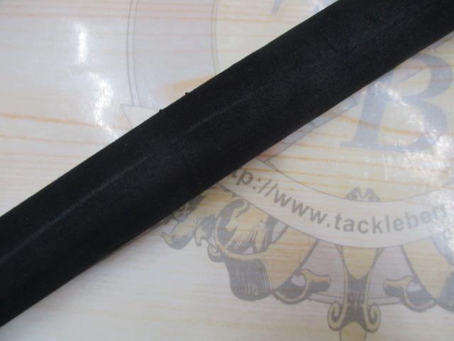 ソルティガC 75-5