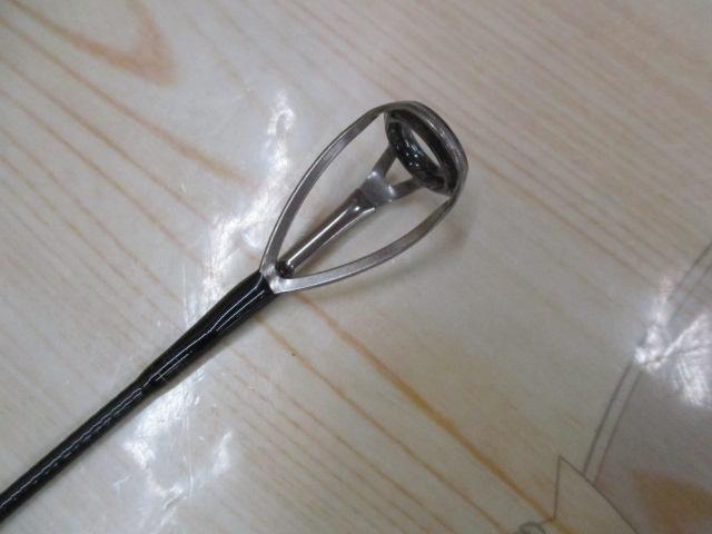 ソルティガC 75-5