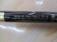 ソルティガC 75-5