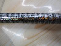 ロボスティックX195-V